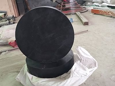 瓯海区GJZ板式橡胶支座的主要功能工作原理